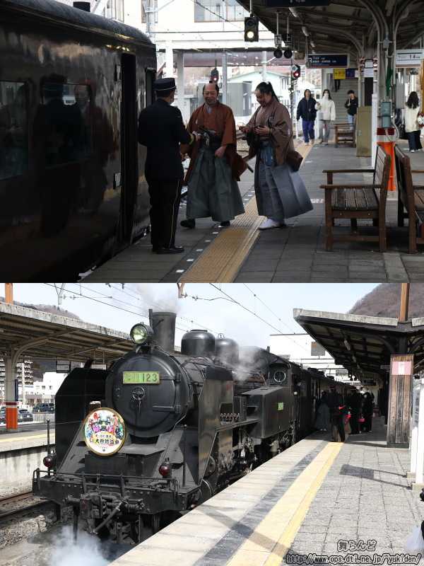 徳川家臣達も乗り込み後は発車を待つばかりのEDO WONDER TRAIN
