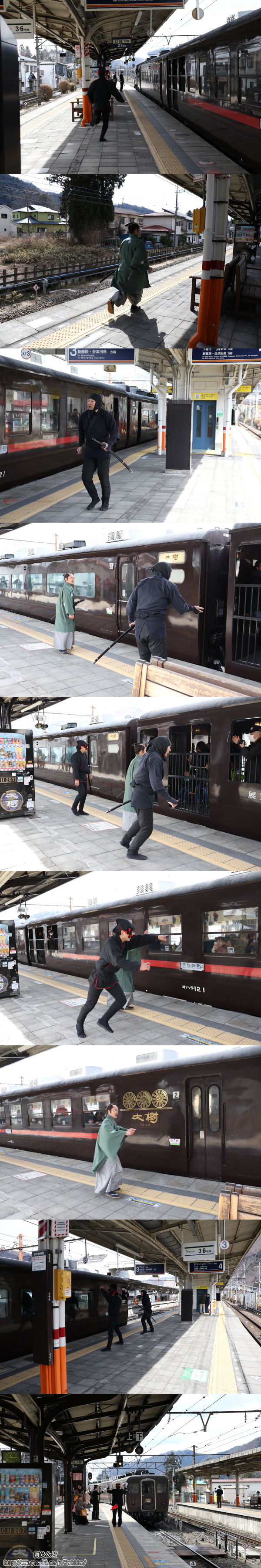 EDO WONDER TRAINに乗り損なった鼠小僧次郎吉、徳川家臣、雷お新の盗賊団（2/24　SL大樹2号）