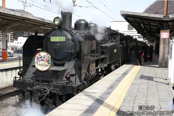 発車を待つEDO WONDER TRAIN（2/24　SL大樹6号）