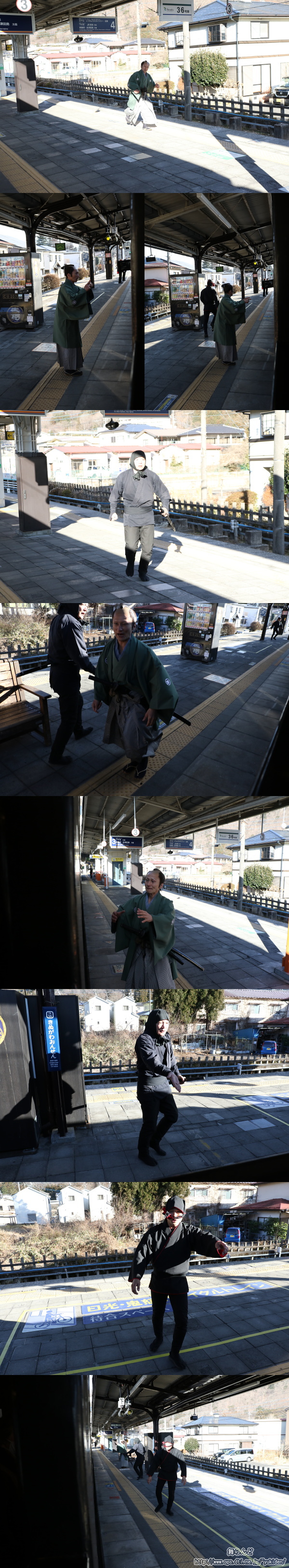 EDO WONDER TRAINに乗車出来ずに右往左往する徳川家臣、鼠小僧次郎吉、雷お新の盗賊団（2/24　SL大樹6号）