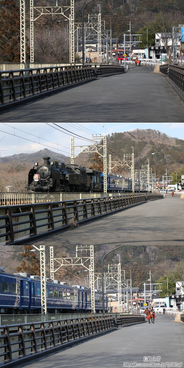 SL大樹と騎馬武将の並び
