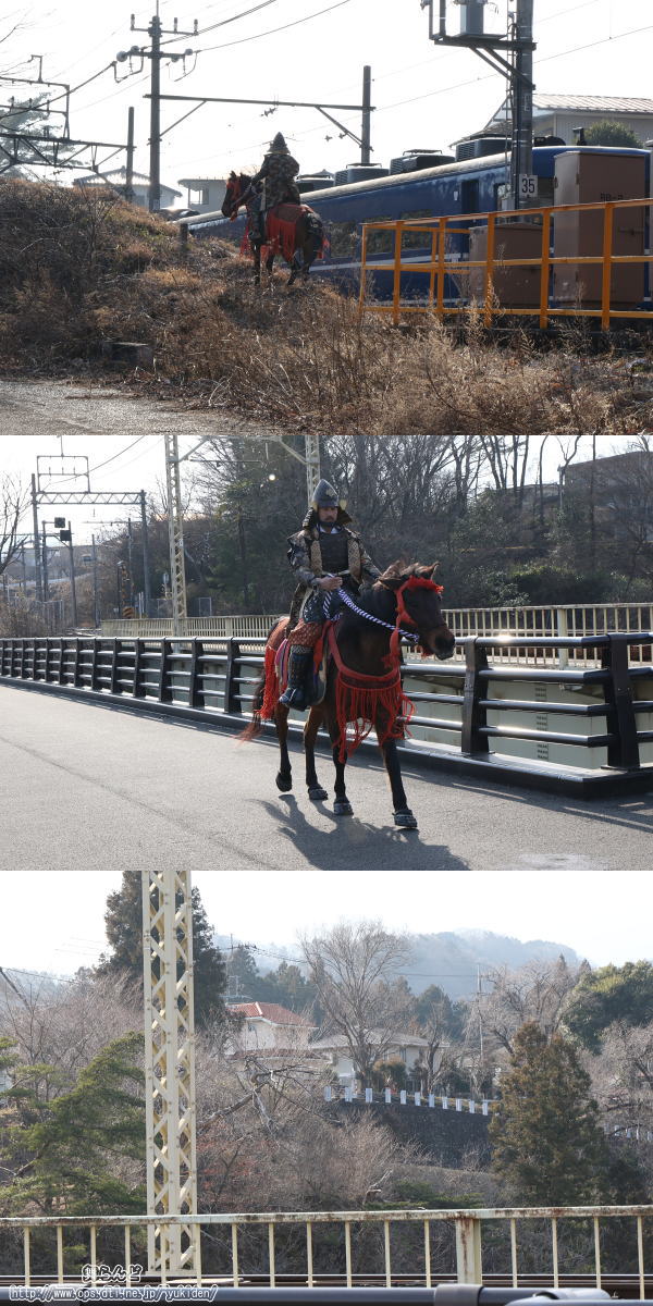 騎馬武将、帰途へ