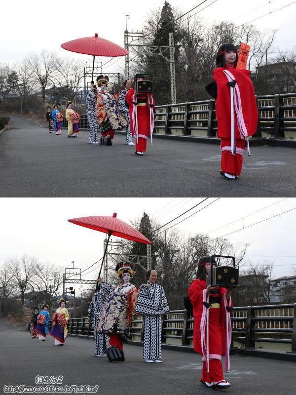 花魁道中続行中