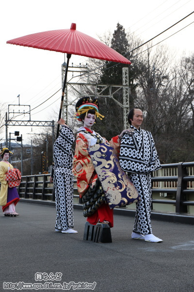 吉野大夫