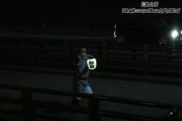 鬼怒川橋梁まで泥棒達を追いかけてきた役人達