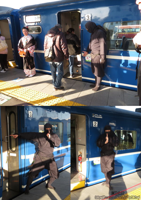 SL大樹を守る江戸忍者に迎えられて・・・