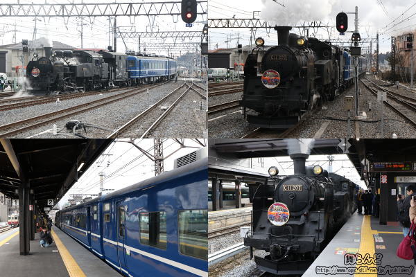SL大樹1号下今市駅入線