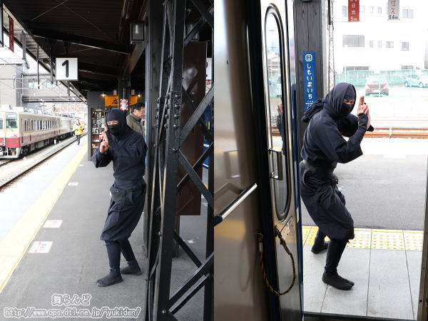 下今市駅ホームに江戸忍者登場