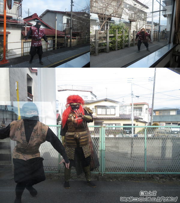 大谷向駅に現れた風魔忍者達