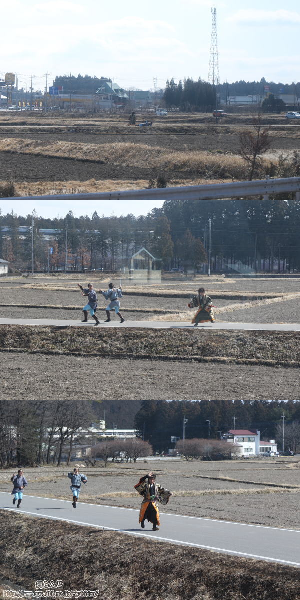田圃の道で繰り広げられた役人達と石川五右衛門の捕り物