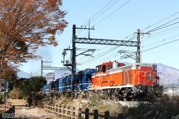 SL大樹ふたらのDL側