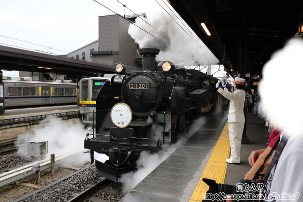 下今市駅を発車するSL大樹1号