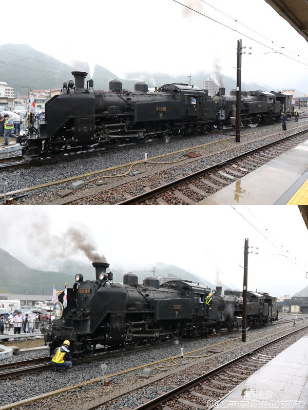 再び連結されたC11 207とC11 123