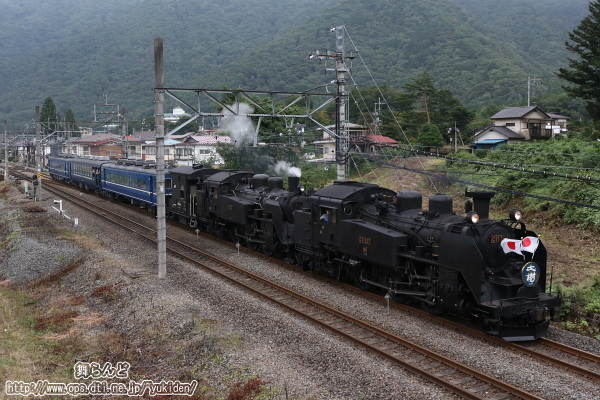 C11 207とC11 123のSL大樹重連運転（復路