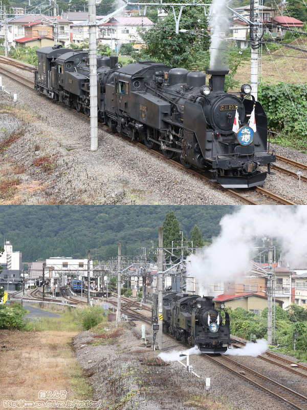 転線作業中のC11 207とC11 123