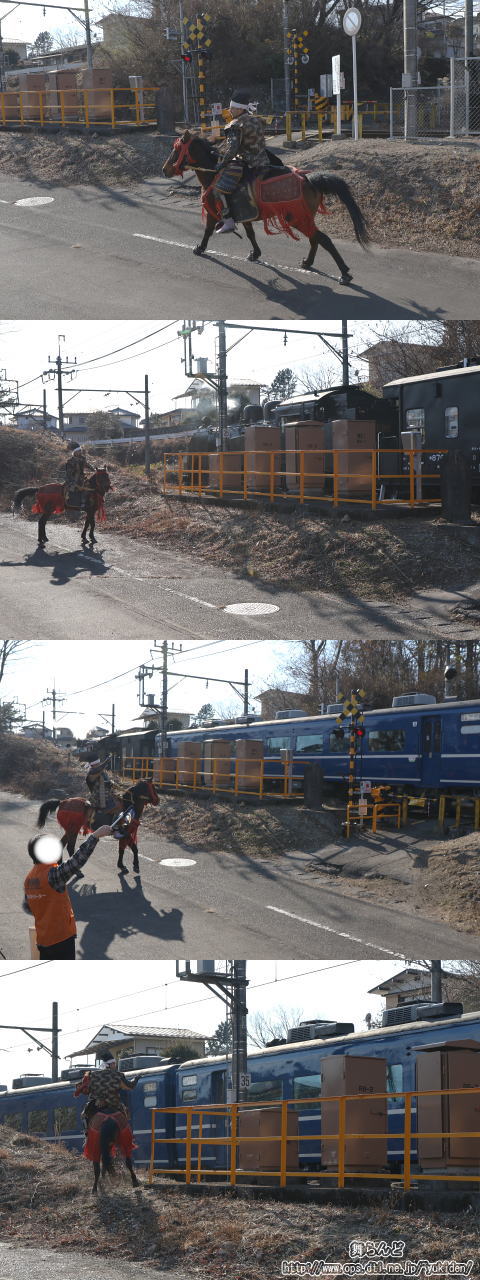 SL大樹を見送る馬に乗った騎馬武者（2019-2-23／鬼怒川橋梁／SL大樹4号）