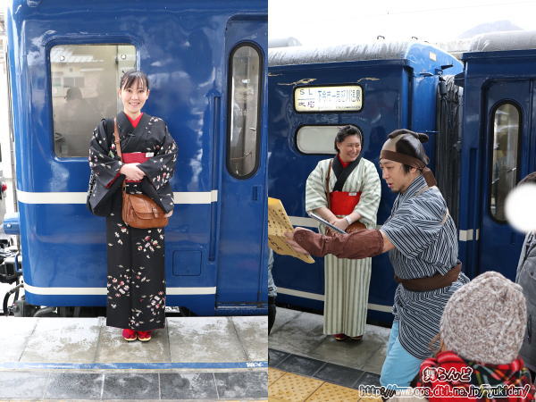アテンダントさんとお役人（2019-2-9／鬼怒川温泉／SL大樹2号）
