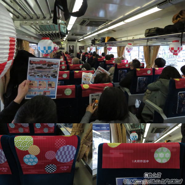 2号車の車内の様子と座席ヘッドカバー（2019-2-9／SL大樹2号）