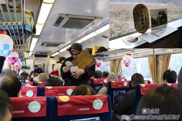 記念乗車証を配る鼠小僧（2019-2-9／SL大樹2号）