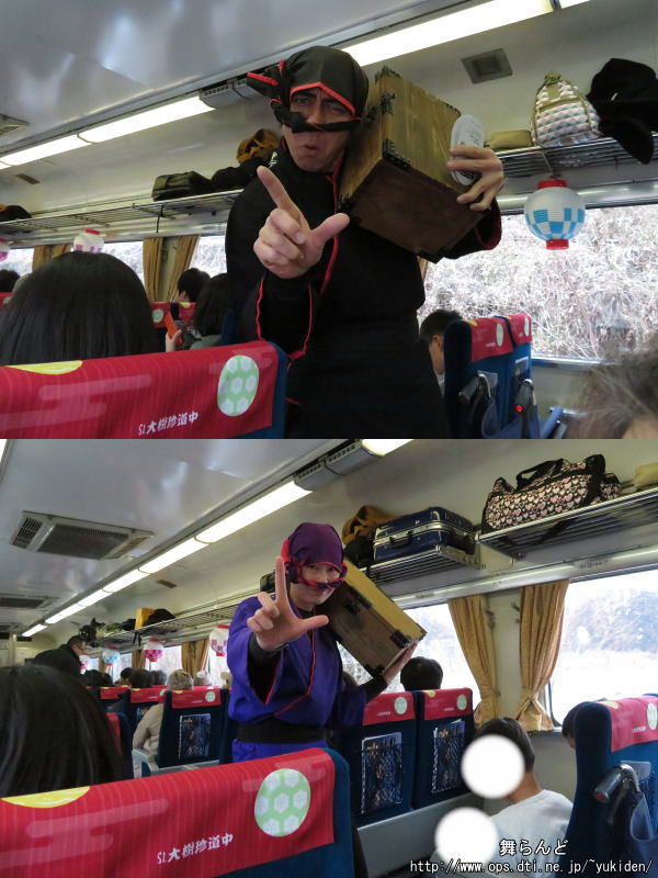 記念撮影に応じてくれた鼠小僧達（2019-2-9/SL大樹2号）