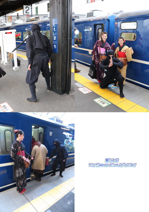 ホームで忍者の活躍(2019-2-9／下今市／SL大樹1号）