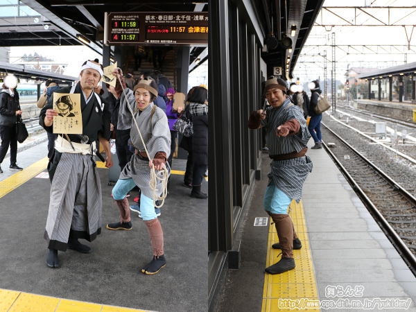 記念撮影に応じてくれたお役人達（2019-2-9/下今市／SL大樹2号）