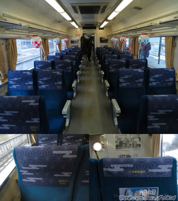 3号車の車内の様子と座席ヘッドカバー（2019-2-9／SL大樹4号）