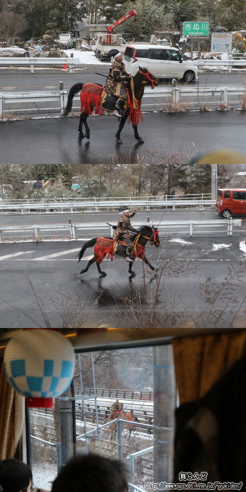 鬼怒川橋梁で馬に乗った騎馬武者と併走（2019-2-9／鬼怒川橋梁／SL大樹4号）