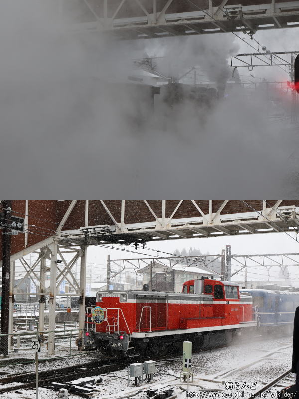 姿を隠して下今市駅を出るSL大樹（2019-2-9／下今市／SL大樹5号）