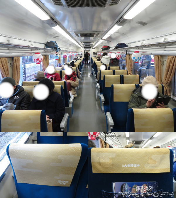 1号車の車内の様子と座席ヘッドカバー（2019-2-9／SL大樹1号）