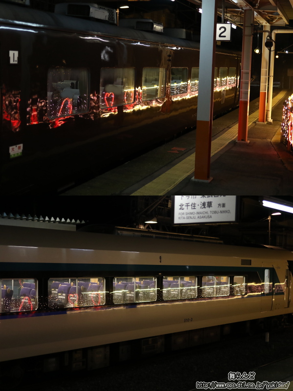 列車の窓に映るイルミネーション