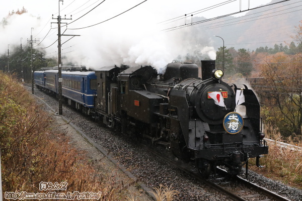 東武鉄道創立125周年記念のナンバープレートになったC11 123