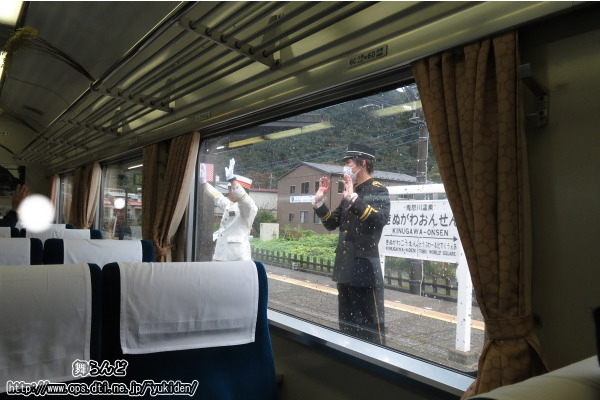 SL大樹4号、鬼怒川温泉駅発車