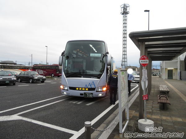 代行バス新鹿沼駅到着