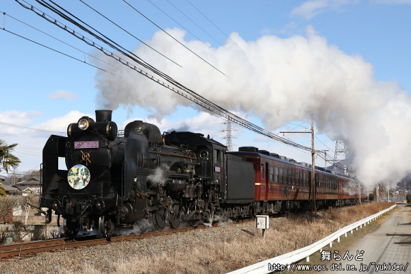 SLあの花10th Anniversary FINAL Express（往路／その2）