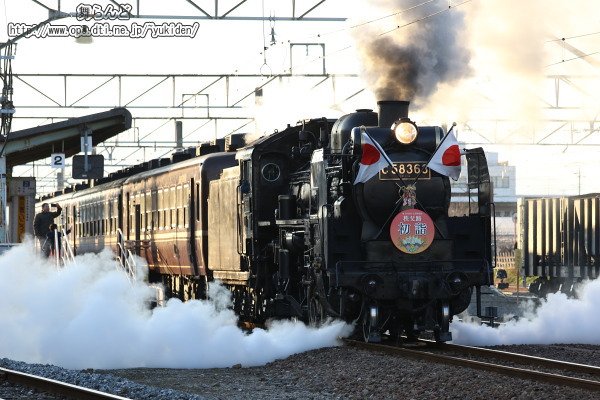 武川駅を発車するSL秩父路初詣号（その２）