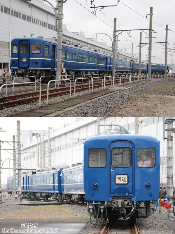 客車（その２）