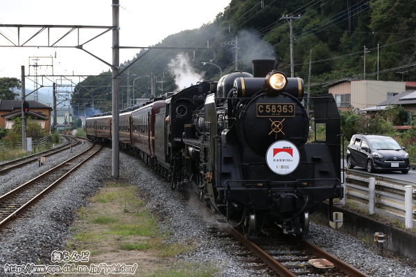 とある駅を通過するSL鉄道開業150周年×秩父鉄道創立123周年記念号