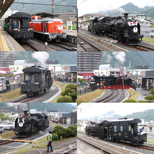 方向転換の作業を行うC11207号機