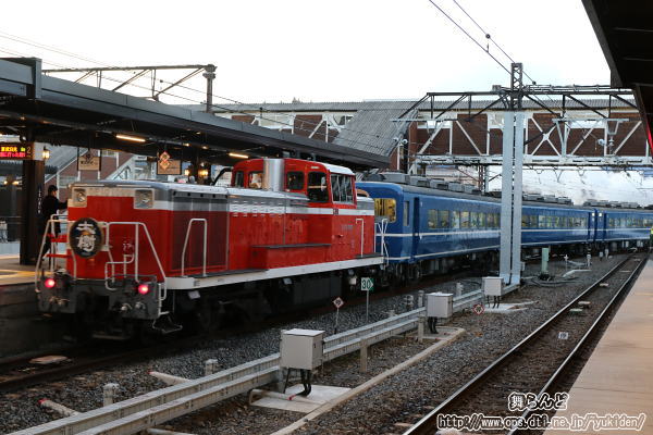 DL側のヘッドマーク