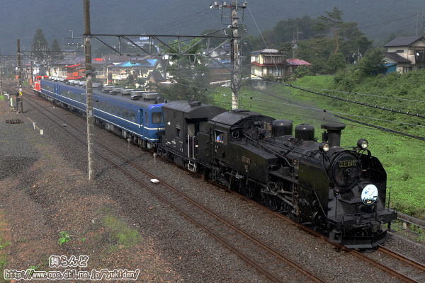 運行開始2周年ヘッドマークを付けたSL大樹4号