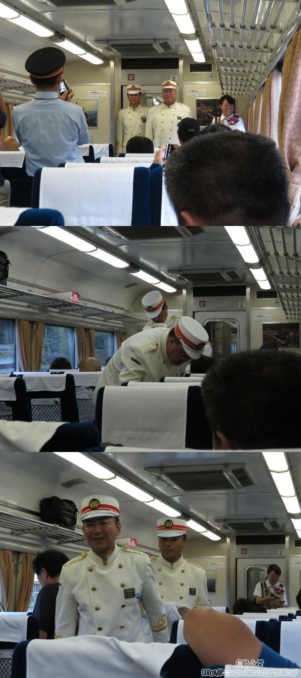 SL大樹6号限定のキーホルダーを配る駅長さん達