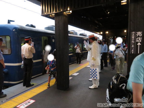 下今市駅到着