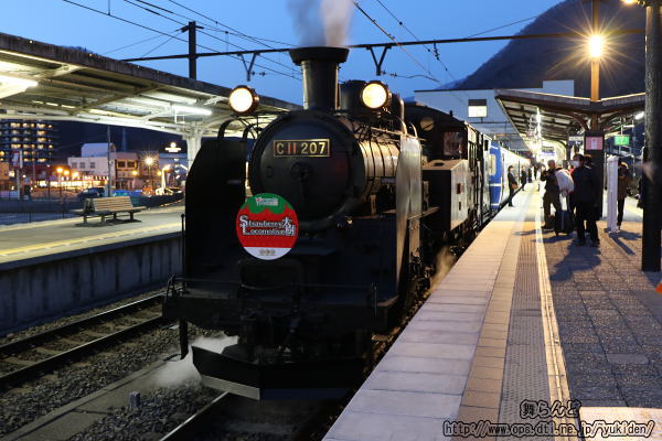 発車時間を待つSL大樹6号（鬼怒川温泉）
