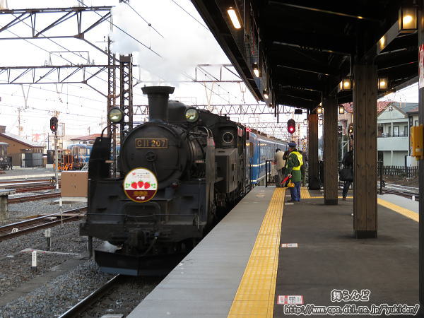 SL大樹5号入線（下今市にて）