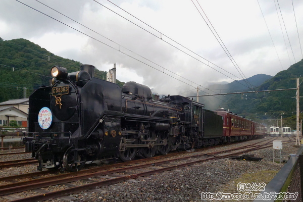 三峰口駅を発車したSLわたてん！プレフレ号（復路）