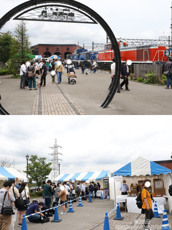 賑わいだ出した転車台広場