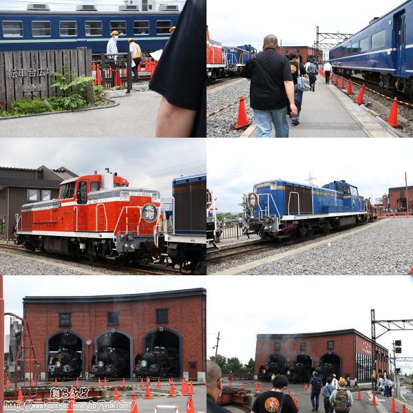 写真撮影会場へ