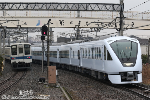 東岩槻で8163Fと被ったN104F