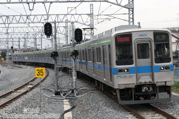 急行船橋行きの表示をする11631F